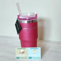 【新品未使用】スタバ　スタンレータンブラービビットピンク　チケット2枚付き