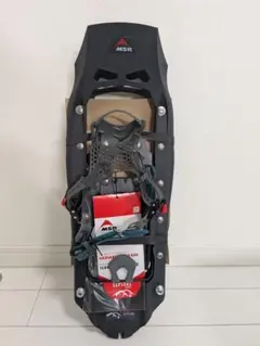 2026年最新】msr スノーシューの人気アイテム - メルカリ