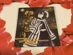 鬼滅の刃 マグネットコレクション シート 伊黒小芭内
