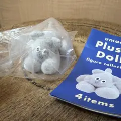 umao PlushDoll figure collection いぬ