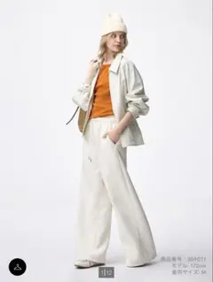 GU パフスウェットバギーパンツ+EC丈長め77.0cm