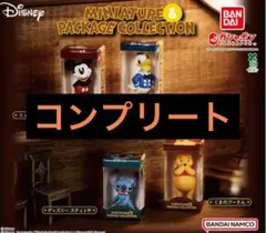パッケージミニチュアコレクション キャラクターグッズ
