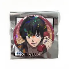 サカモトデイズ ︎ ︎南雲 ︎ ︎FavoteriA ︎ ︎ファボテリア ︎ ︎等身缶バッジ