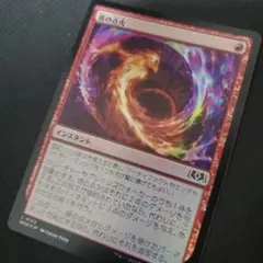 Item thumbnail for item 32233b21-801d-4c6c-a131-548f3e0d29f9