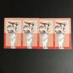 プロセカ サンリオ MEIKO エピカ ePick card