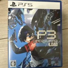 PS5 ペルソナ3リロード 通常版