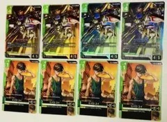 ウイングガンダムLR &ヒィロユイ各4枚セット 美品即発送 ガンダムカードゲーム