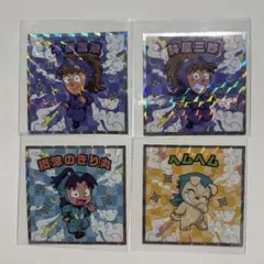 忍たま乱太郎 忍たま乱太郎マンチョコ 鉢屋三郎 不破雷蔵 ヘムヘム 摂津のきり丸