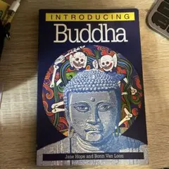 Introducing Buddha