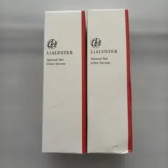 リアラスターナチュラルビオグロウセラム美容液27ml×2本セット【正規品】のサムネイル