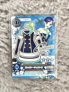 アイカツ　霧矢あおい