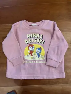 アンパンマン　トレーナー　ピンク　ドキンちゃん　コキンちゃん　裏起毛　90