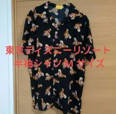 東京ディズニーリゾート 半袖シャツ M 黒