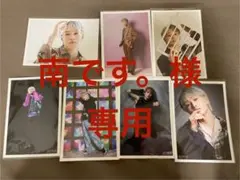 【専用】超特急 マサヒロ 生写真