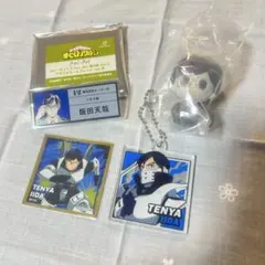 ヒロアカ 飯田天哉 インゲニウム まとめ売り キーホルダー ネームプレート