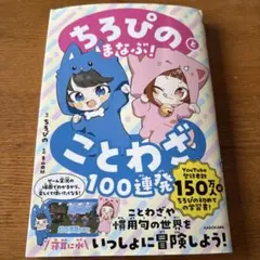 Item thumbnail for item f07737ad-b132-4856-b9ac-1596465cae5d