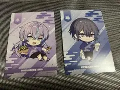 にじさんじ 極楽湯 ランダムポストカード 星導ショウ 小柳ロウ