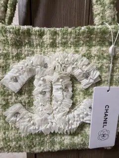 CHANEL メイクアップバッグ グリーン海外VIP限定品ノベルティ