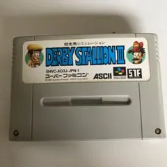 2026年最新】ダービースタリオン3 スーパーファミコンの人気アイテム