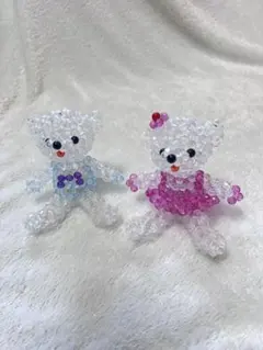 ビーズ製クマの人形セット