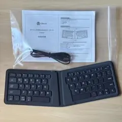 iClever Bluetooth折りたたみキーボード