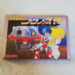 FC 超惑星戦記 メタファイト 箱 説明書 ハガキ付き ファミコンソフト