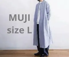 みぃちゃん様 リクエスト 2点 まとめ商品