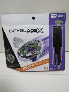 2026年最新】BeyBlade x ベイブレードx ux-09の人気アイテム - メルカリ