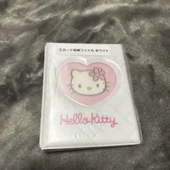 ハローキティ 当たりくじ 一番くじ ピンクキルト 5番 カード収納ファイル