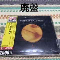 パラシューツ/ COLDPLAY《日本盤》廃盤