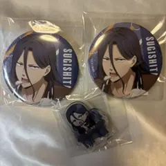 WIND BREAKER ウィンブレ展 グリッター缶バッジ 杉下 京太郎 - メルカリ