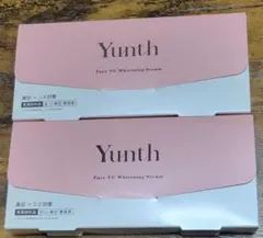 Yunth Pure VC Whitening Serum 2セット
