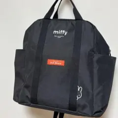 miffy［ミッフィー］ バックパック ブラック リュック