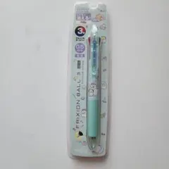 Item thumbnail for item fd4b6288-2860-400f-b131-1ecc16a6d952