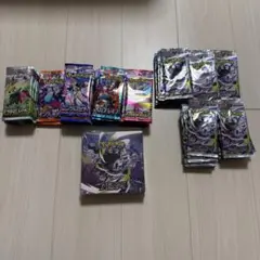 アビスアイ1box＋パラダイムトリガー等バラパックまとめ売り - メルカリ
