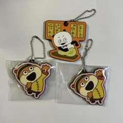 にしむらゆうじ〜かため濃いめ油少なめ〜こねずみごきげんパンダ ラバーキーホルダー