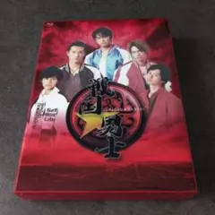 即購入OK】戦国男士 Blu-rayセット - メルカリ