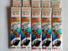 Item thumbnail for item 2fd03fa6-2b8d-495e-8db0-2af4057c341c