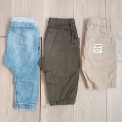 パンツ 3枚セット 90 100　新品未使用