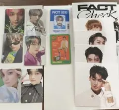 nct ヘチャン　まとめ