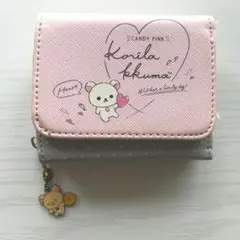 コリラックマ 3つ折りウォレット 財布