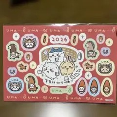 ちいかわ　年賀はがき　シール　未使用