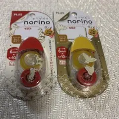 PLUS ノリノコロ テープのり 猫柄　鳥柄　2個セット