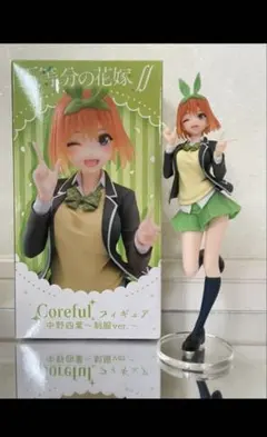 2026年最新】coreful 五等分の花嫁の人気アイテム - メルカリ