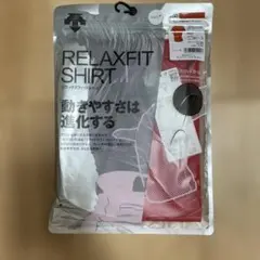 ジュニア リラックスフィット アンダーシャツ レッド 150