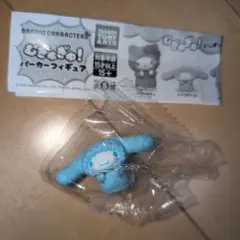 むぎゅぎゅ！パーカーフィギュア　シナモロール