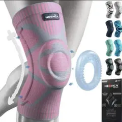 膝サポーター バレーボール ニーパッド 膝安定 スポーツ用 XL