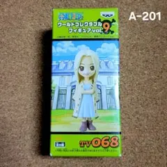 【非売品】ワンピース ワールドコレクタブルフィギュアvol.9(カヤ)