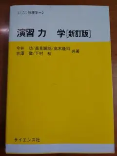 Item thumbnail for item 739c9acb-0faa-48b8-a7b8-5eb46cc65fb4