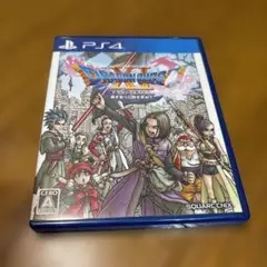 ドラゴンクエストXI 過ぎ去りし時を求めて PS4